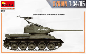 MiniArt 37075 SYRIAN T-34/85 1/35 – imagen 8
