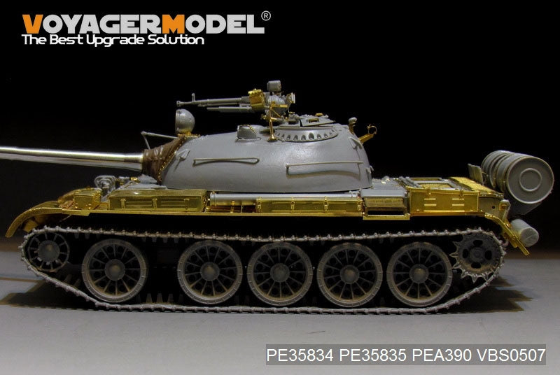 Maquette Voyager PE35834 Char moyen russe T-54B (modèle de base) pour TAKOM 2055 au 1/35 – image 14