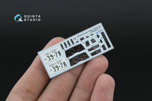 Quinta Studio QD24020 Nissan Fairlady 300ZX Z32 3D-Printed coloured Interior on decal paper (Hasegawa) 1/24 – imagen 5