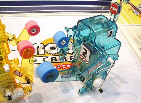 Tamiya 71110 Boxing Fighter - 2ch Remote Control – image 7