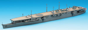 Hasegawa WL217 IJN Aircraft Carrier Shoho 1/700 – imagen 2