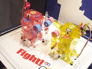 Tamiya 71113 Boxing Fighter Battle Set - 2ch Remote Control ROBOCRAFT – imagen 2