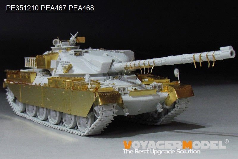 Voyager Model PE351210 British Chieftain Mk.10 MBT basic (For MENG TS-051) 1/35 – zdjęcie 5