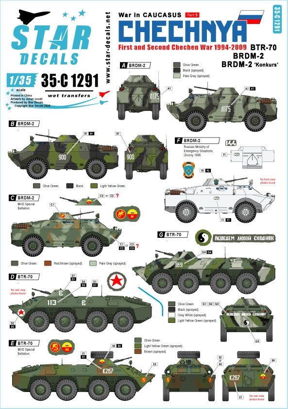 Star Decals 35-C1291 War in Caucasus 5 1/35