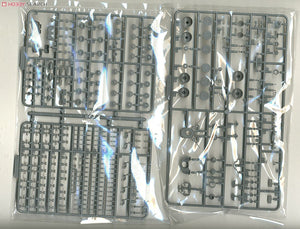 Fujimi 610047 Imperial Japanese Navy Phantom Battleship Yamato 1/500 – imagen 5