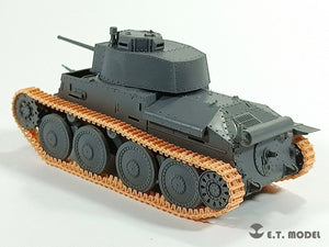 E.T. Model P35-007 WWII German 38t (t) Late Workable Track (3D Printed) 1/35 – immagine 6
