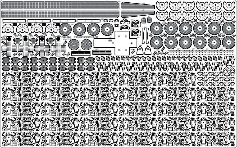 Pontos 37025FN IJN Musashi 1944 Detail up set Advanced Hinoki Tone Deck 1/350 – zdjęcie 18