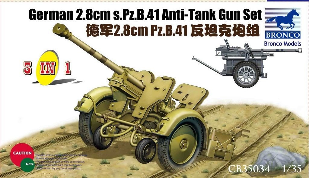 Bronco CB35034 PzB41 Anti-Tank gun set (CB35034) 1/35