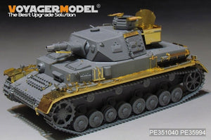 Voyager Model PE351040A WWII German Pz.Kpfw.IV Ausf.F1 Basic（A ver without included Ammo）（For Border BT-003）1/35 – zdjęcie 3