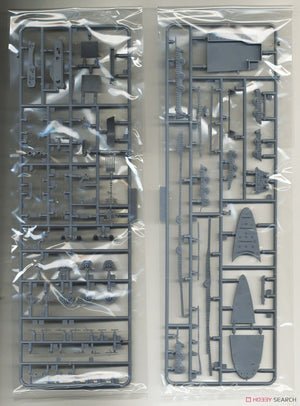 Fujimi 451695 KG-44 Japanese Navy Aircraft Carrier Taiho Full Hull 1/700 – image 8