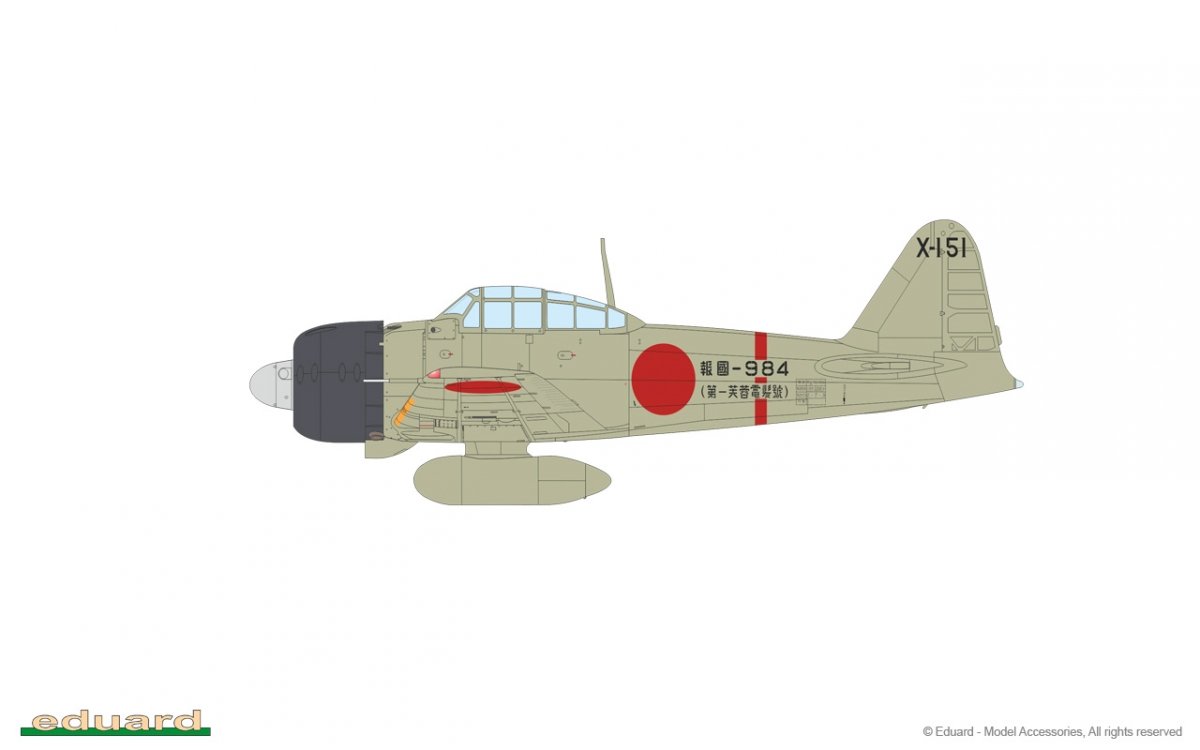 Eduard 11168 SAMURAI DUAL COMBO Limited edition 1/48 – image 13