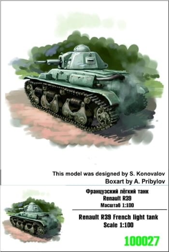 Maquette de char léger français Renault R35 (Z100-027) à l'échelle 1/100.