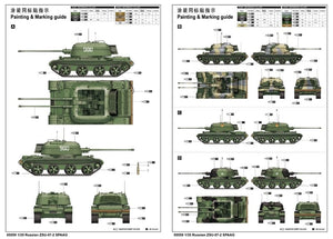 Trumpeter 05559 ZSU-57-2 SPAAG russe 1/35 – image 2