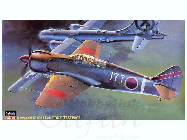 Hasegawa JT44 KI-100 I KOU (Tony) (1/48)