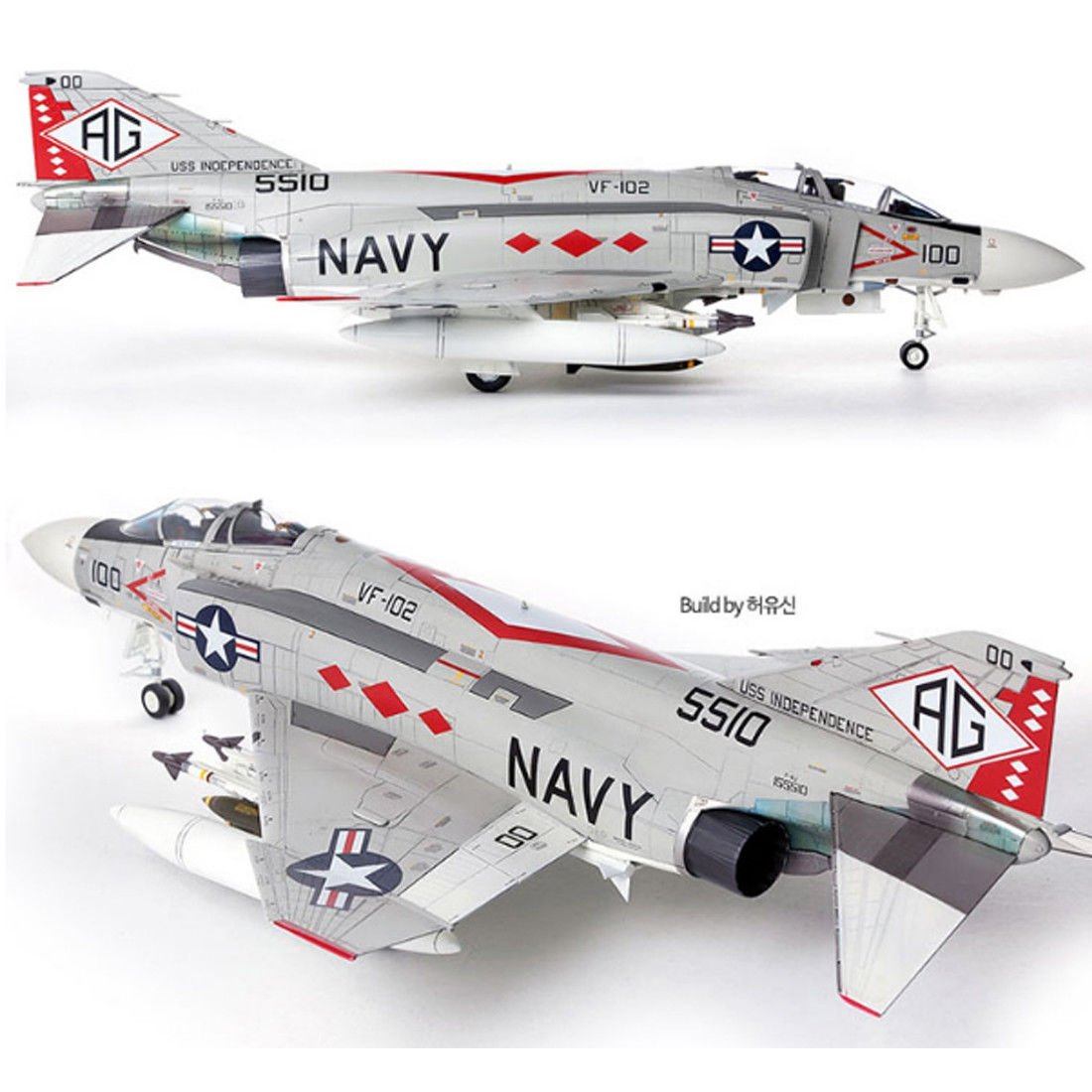 Academy 12323 USN F-4J VF-102 Diamondbacks 1/48 – immagine 7