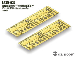 E.T. Model EA35-037 US ARMY M548 40mm Ammo Box 1/35 – imagen 2