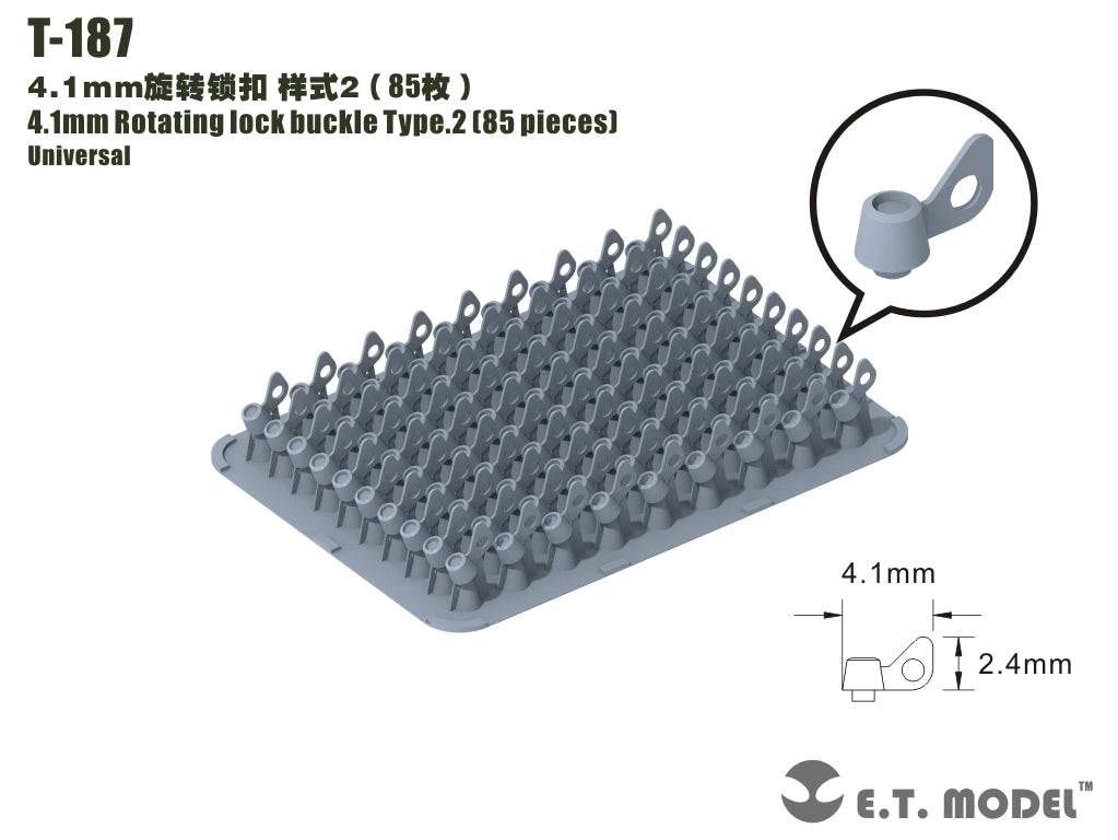 ET Model T-187 4.1mm Rotating lock buckle Type.2（85 pieces)