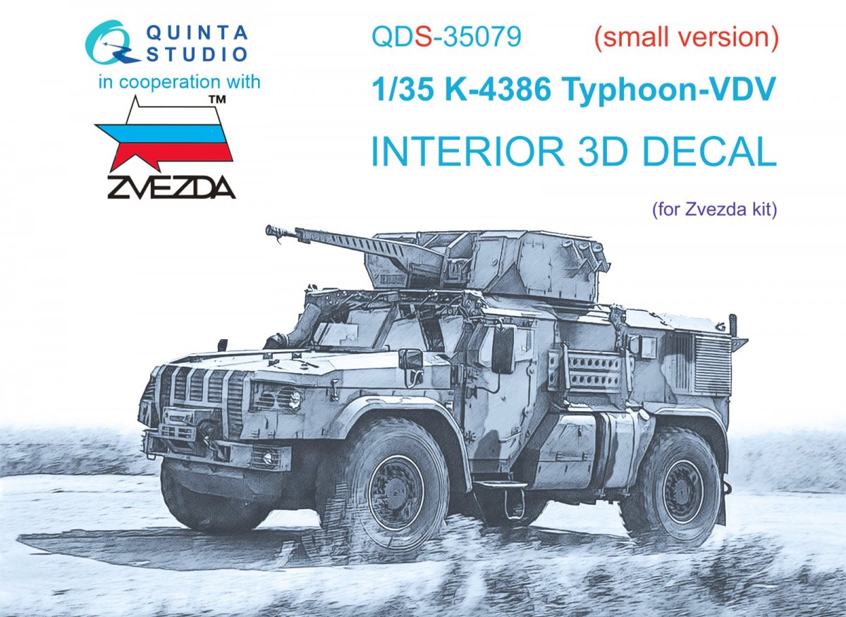 Quinta Studio QDS-35079 K-4386 Typhoon VDV 3D-Printed &amp; colored Interior on decal paper (Zvezda) (Small version) 1/35