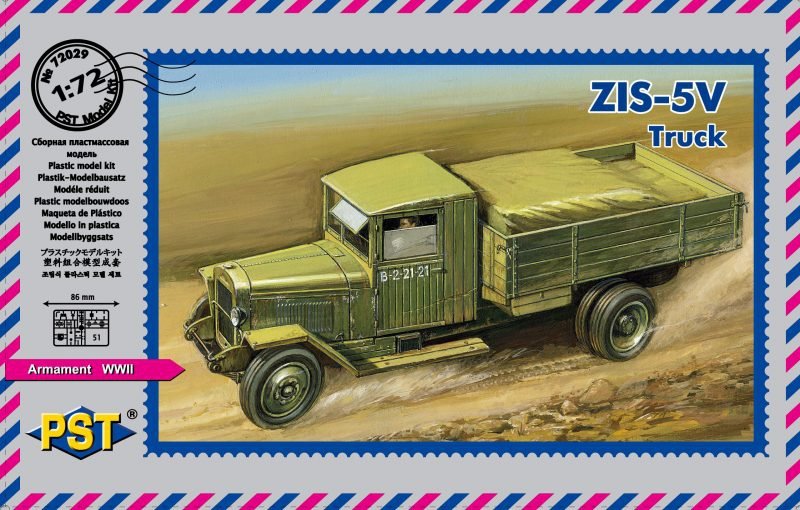 Camion PST 72029 ZiS-5V 1/72