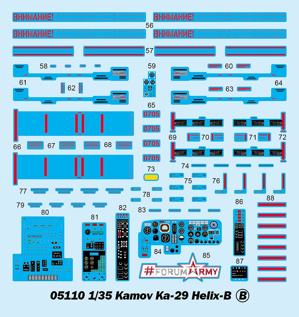 Trumpeter 05110 Kamov Ka-29 Helix-B 1/35 – imagen 6