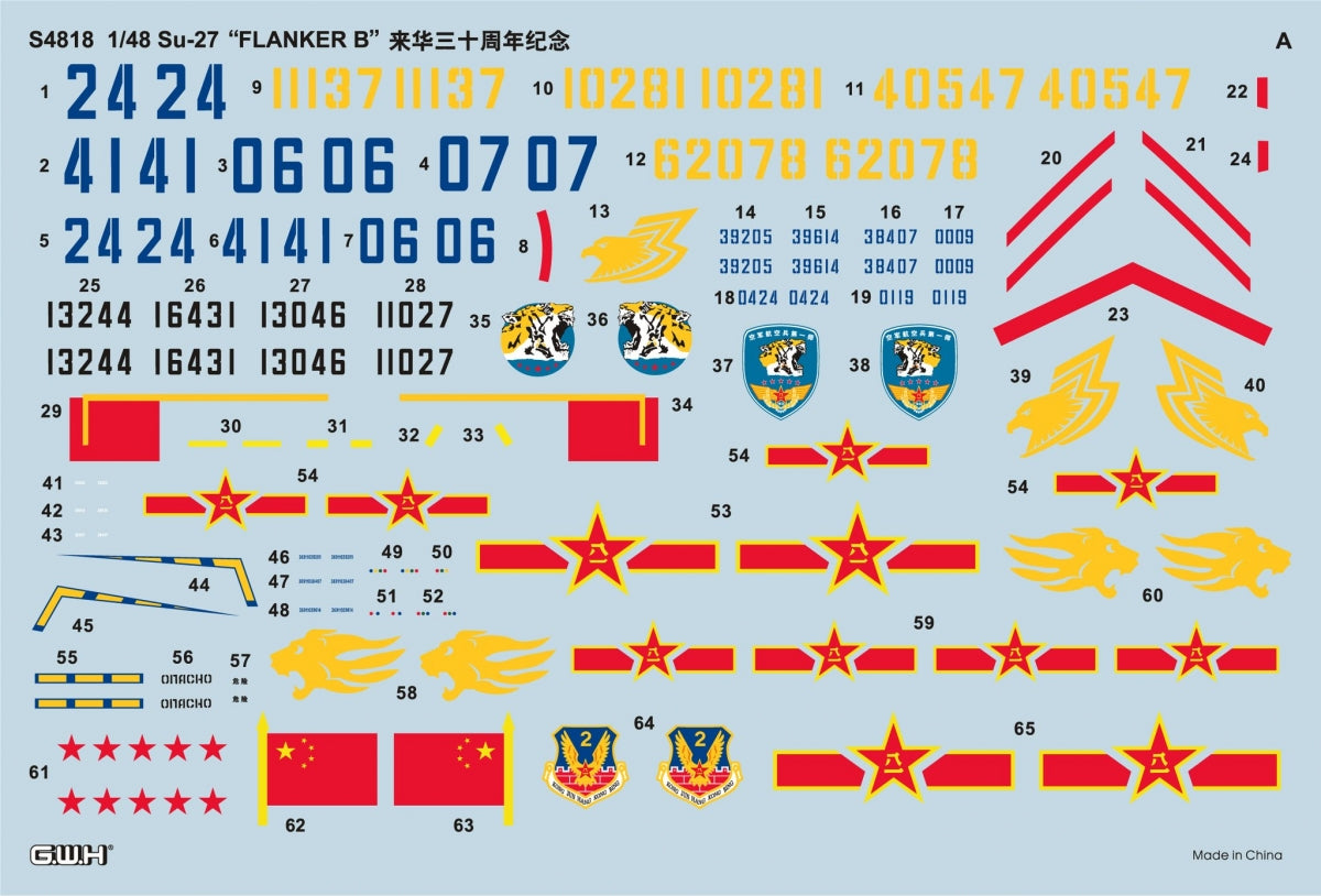 Great Wall Hobby S4818 Su-27 Flanker-B 30th Anniversary Service in China 1/48 – immagine 7