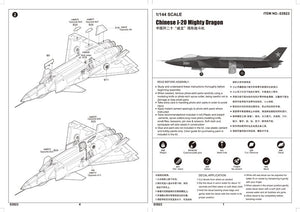 Trumpeter 03923 Chinese J-20 Mighty Dragon 1/144 – Bild 4