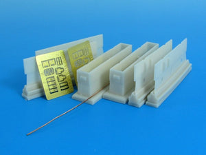 Eureka XXL A-3520 8,8 cm Sprgr.Patr.L/4,5 Kw.K.43 1/35 – image 3