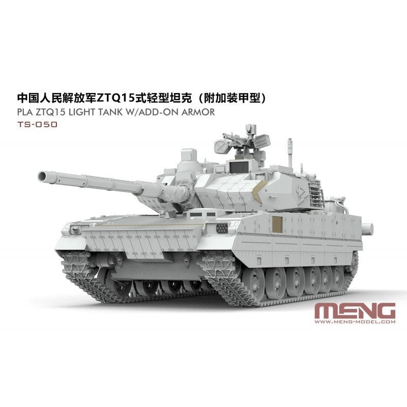 Meng Model TS-050 PLA ZTQ15 Light Tank w/Addon Armour 1/35 – imagen 2