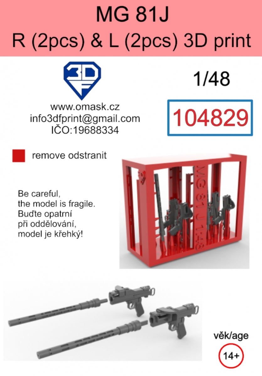 Omask 104829 MG-81J L (2 pcs) and R (2 pcs) 3D print 1/48 – imagen 2