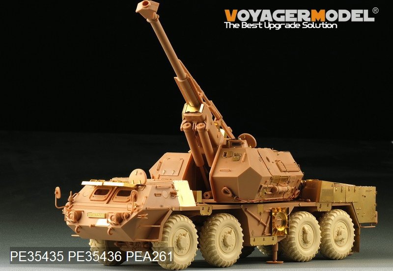 Voyager Model PE35435 Modern 152mm ShkH DANA vz.77 for TRUMPETER 85501 1/35 – immagine 24