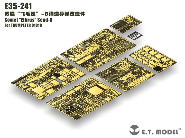 ET Model E35-241 Soviet "Elbrus" Scud-B (For TRUMPETER 01019) (1/35)