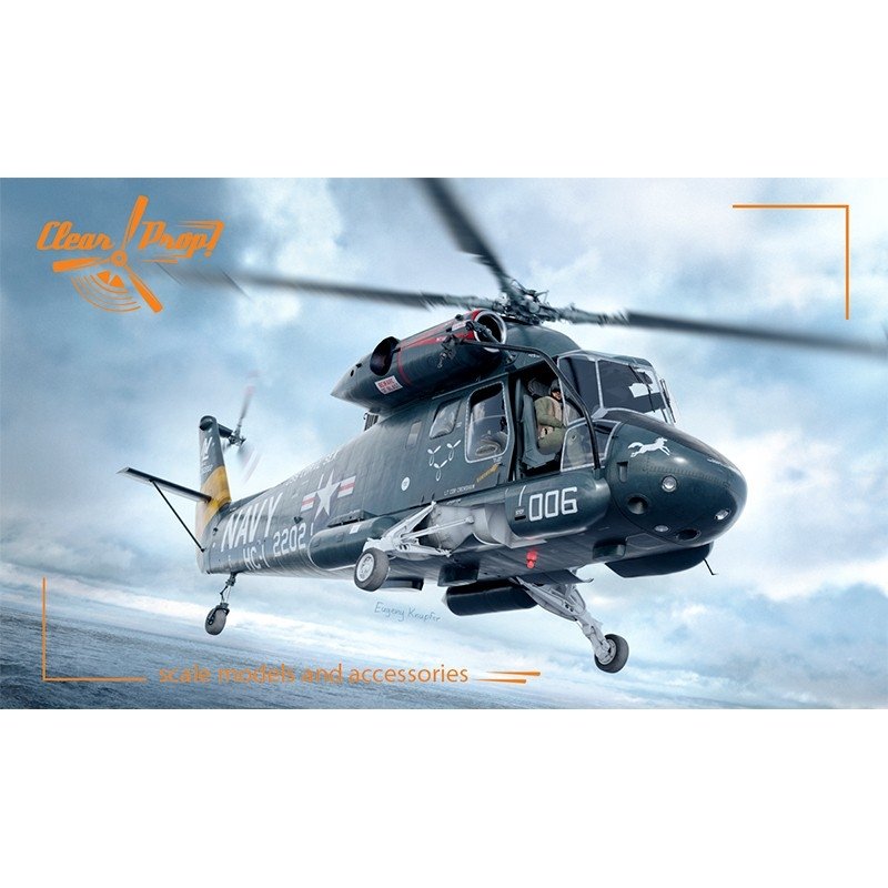 Clear Prop! CP72017 UH-2C Seasprite ADVANCED KIT 1/72 – immagine 2
