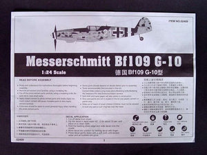 Trumpeter 02409 Messerschmitt Bf109 G-10 1/24 – imagen 3