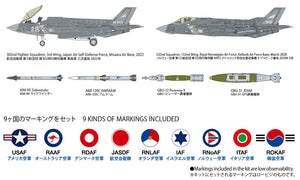 Tamiya 61124 Lockheed Martin F-35A Lightning II 1/48 – immagine 3