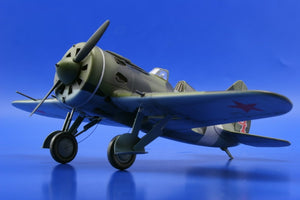 Eduard 8148 I-16 type 10 1/48 – imagen 12