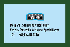 Hobby Boss 82469 Meng Shi 1.5 ton Military Light Utility Vehicle 1/35 – immagine 4