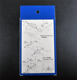 Trumpeter 06203 Douglas TBD-1 Devastator (10pcs.) 1/350 – imagen 3