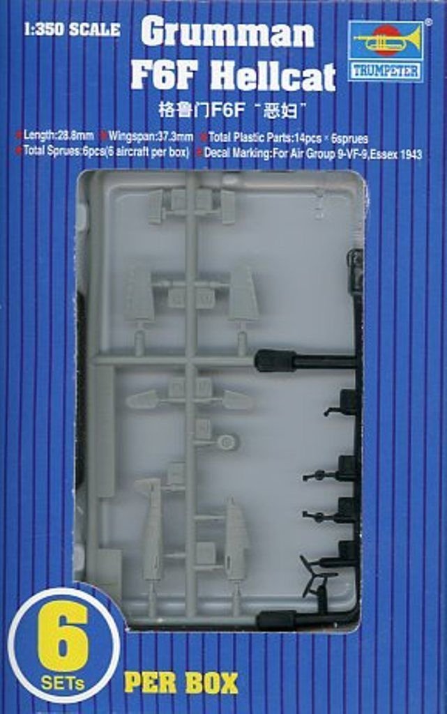 Trumpeter 06210 F6F HELLCAT (6 pièces) (1/350)