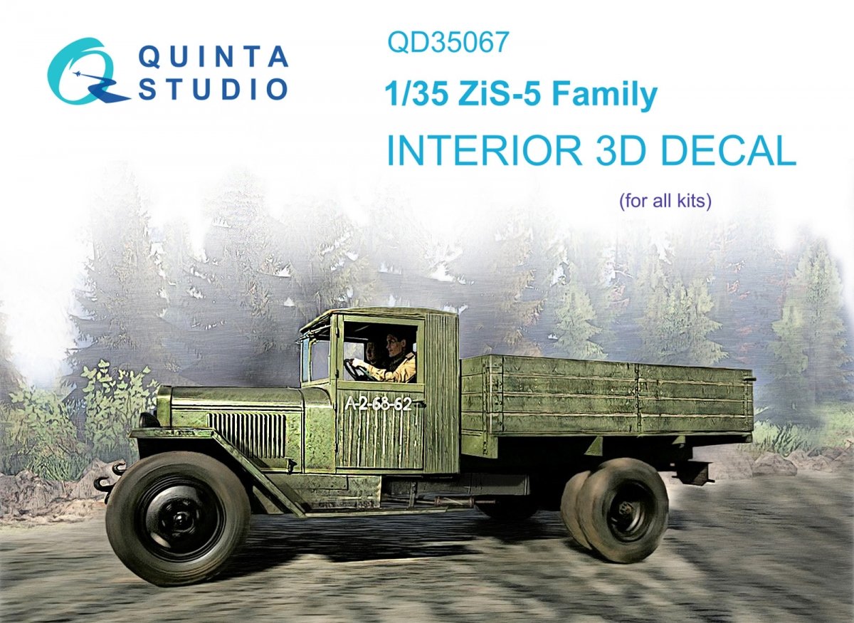 Quinta Studio QD35067 ZiS-5 3D-Printed &amp; colored Interior on decal paper (All kits) 1/35