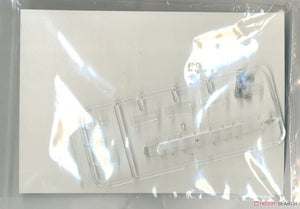 Fine Molds FB26 Mitsubishi Ki-15 Kamikaze 1/48 – imagen 7