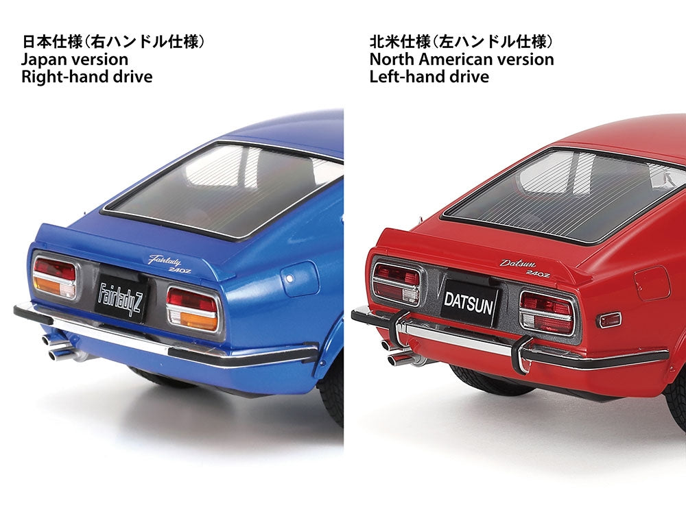 Tamiya 24367 Nissan Fairlady 240Z Street-Custom 1/24 – imagen 9