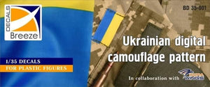 Breeze Decals 35-001 Ukrainian Digital Camouflage Pattern 1/35 – immagine 2