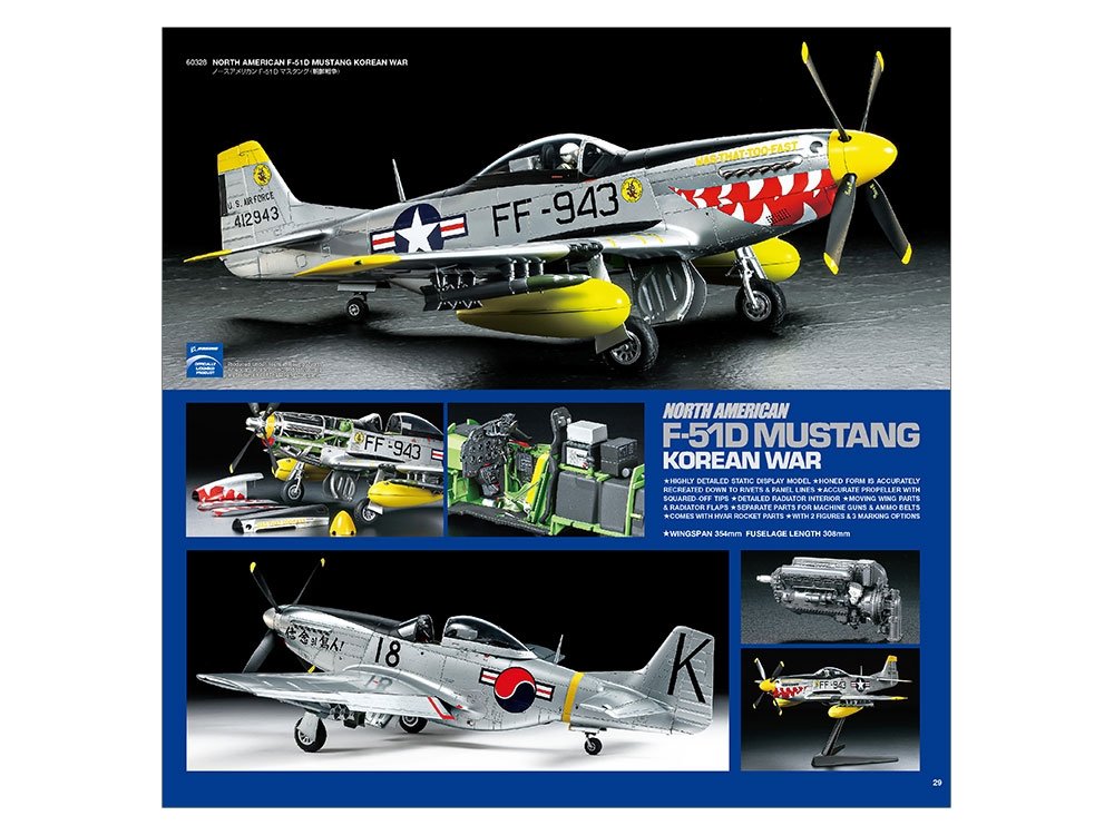 Catalogue Tamiya 64431 2021 – image 5