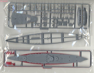 Fujimi 433462 TOKU-39 Imperial Japanese Navy Carrier Battleship Ise 1/700 – imagen 3