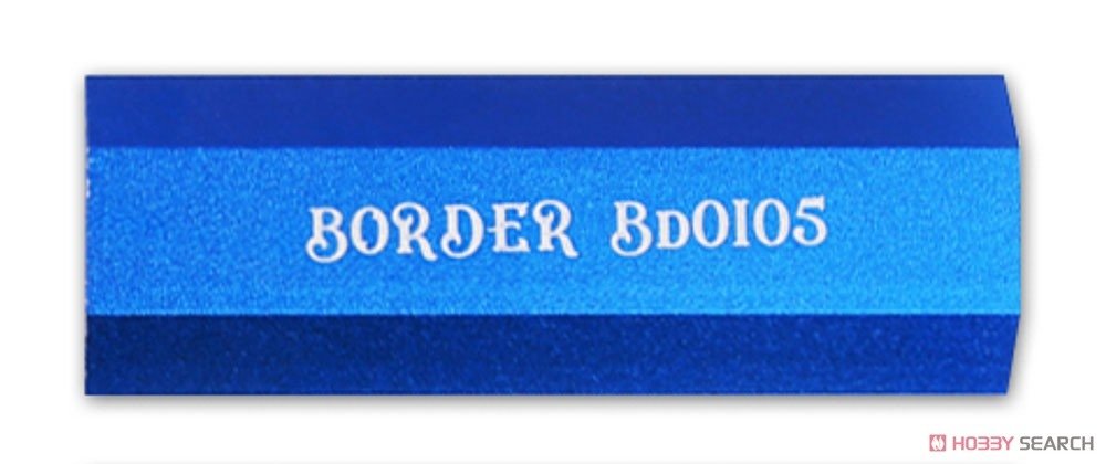 Planche à poncer en métal Border Model BD0105-B