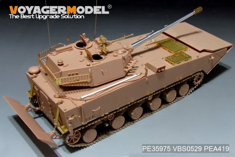 Voyager Model PE35975 Chinese PLA ZTD-05 AAAV Basic For HOBBYBOSS 82484 1/35 – Bild 5