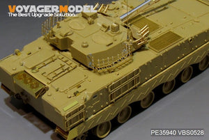Voyager Model PE35940 Chinese PLA ZBD-04A IFV Basic For PANDA HOBBY PH35042 1/35 – immagine 9