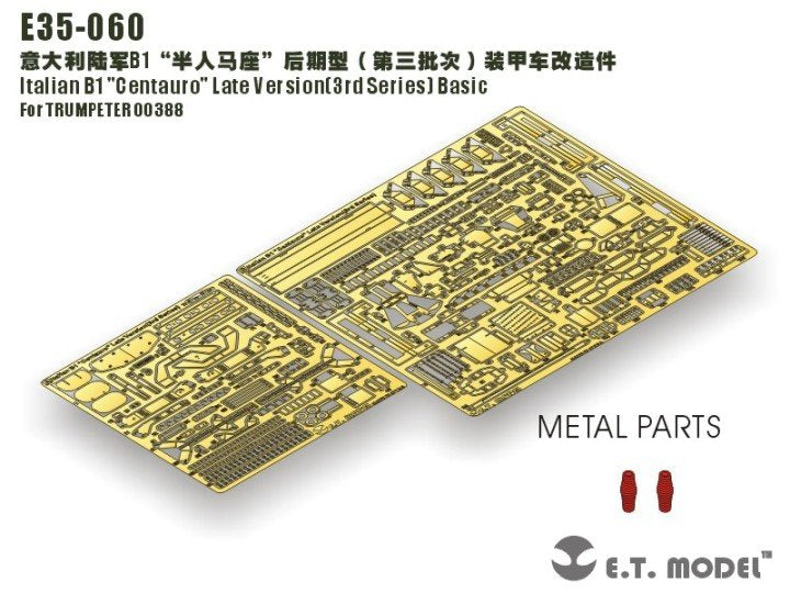 ET Modèle E35-060 B1 italien « Centauro » Version tardive (3e série) Basique (Pour TRUMPETER 00388) (1/35)