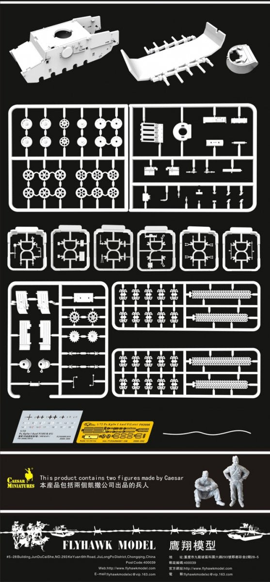 Flyhawk FH3006 Pz. Kpfw I Ausf F (VK.18.01) Late 1/72 – imagen 3