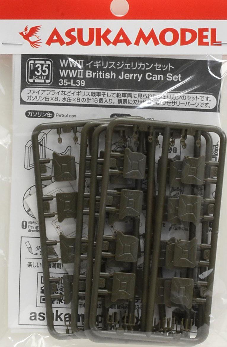 Asuka 35-L39 British Jerry Can Set WWII 1/35